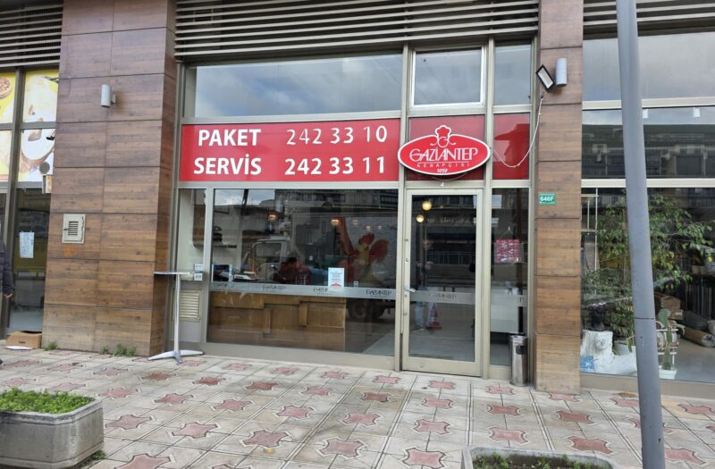 dAb’DAN GEÇİT EVKE PLAZA’DA ÖN CEPHEDE SATILIK KİRACILI DÜKKAN